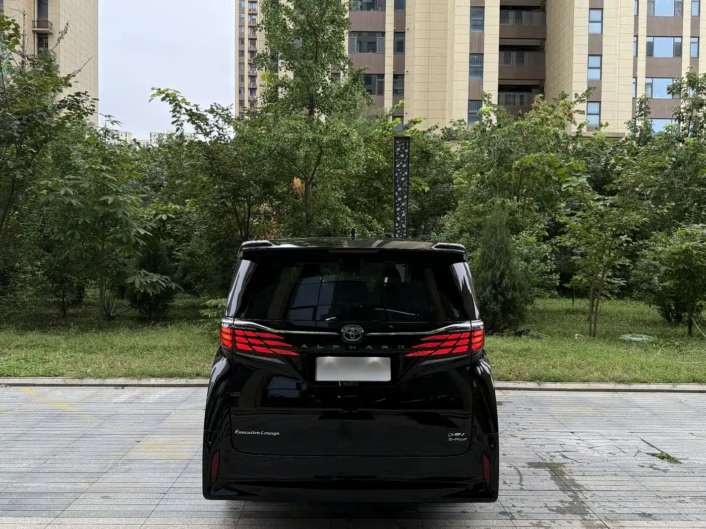 Toyota Alphard 2025 2024 Hybrid 2.5L Ultimate Enjoyment Edition