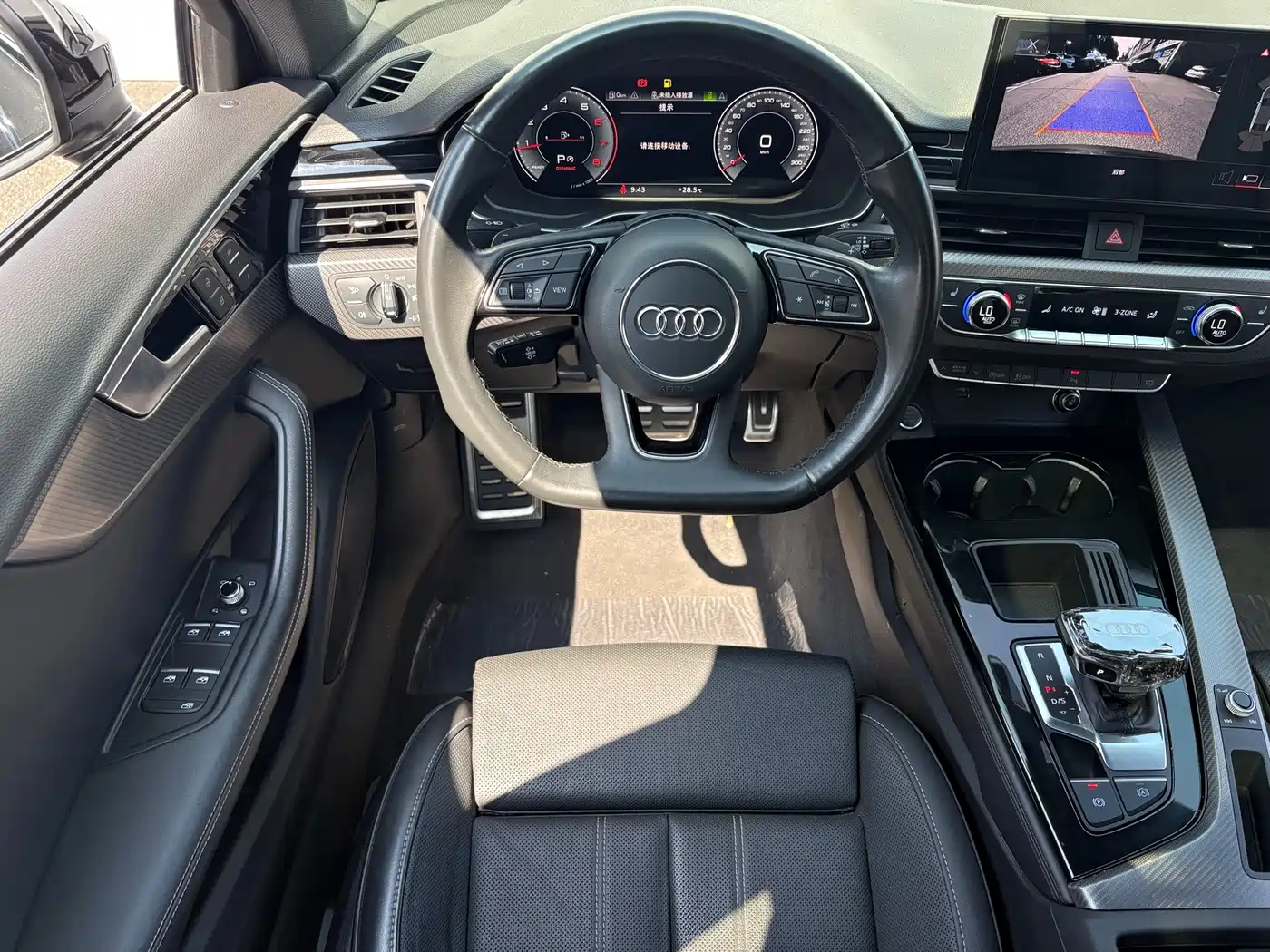 Фото 7 - Audi A4L