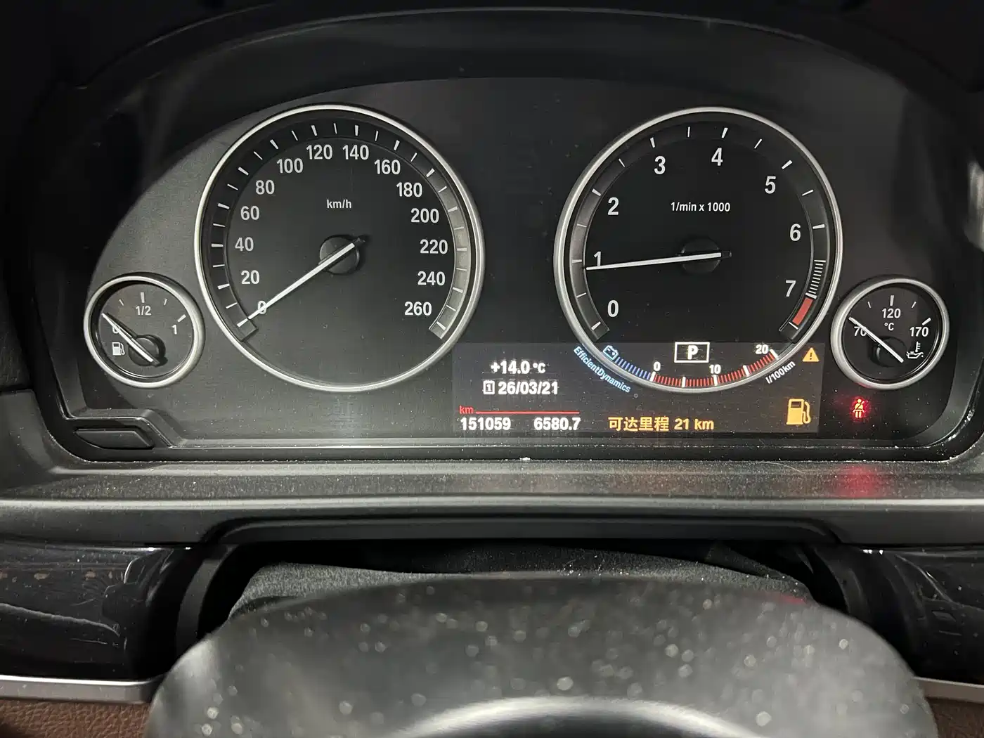 BMW 5 Series 2017 520Li Classic Edition фото 13