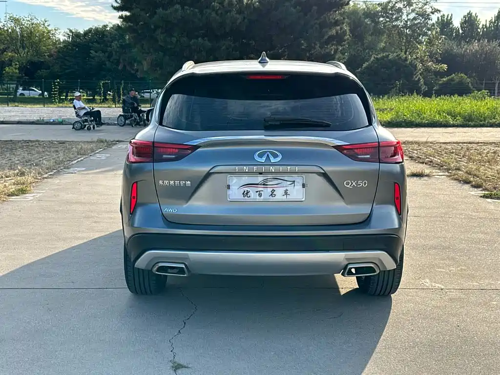 Infiniti QX50 2022 2020 Facelift 2.0T 4WD Elite Edition