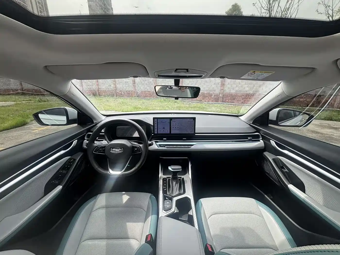 GEELY AUTOMOBILE EMGRAND