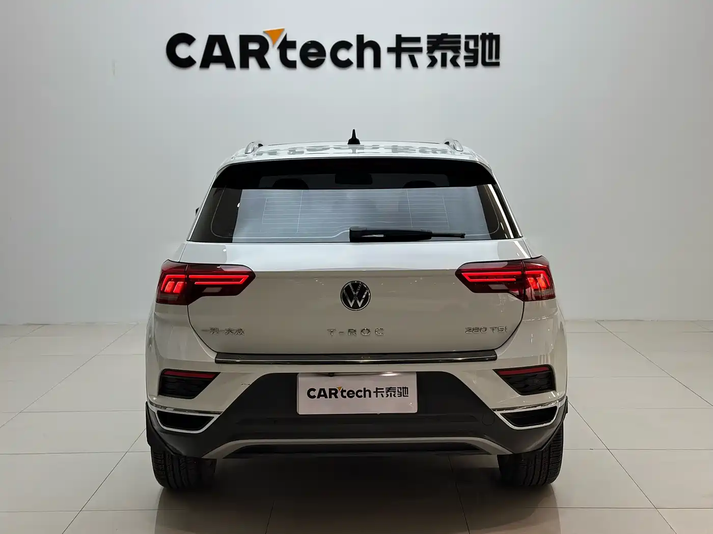 VOLKSWAGEN T ROC EXPLORING SONGS