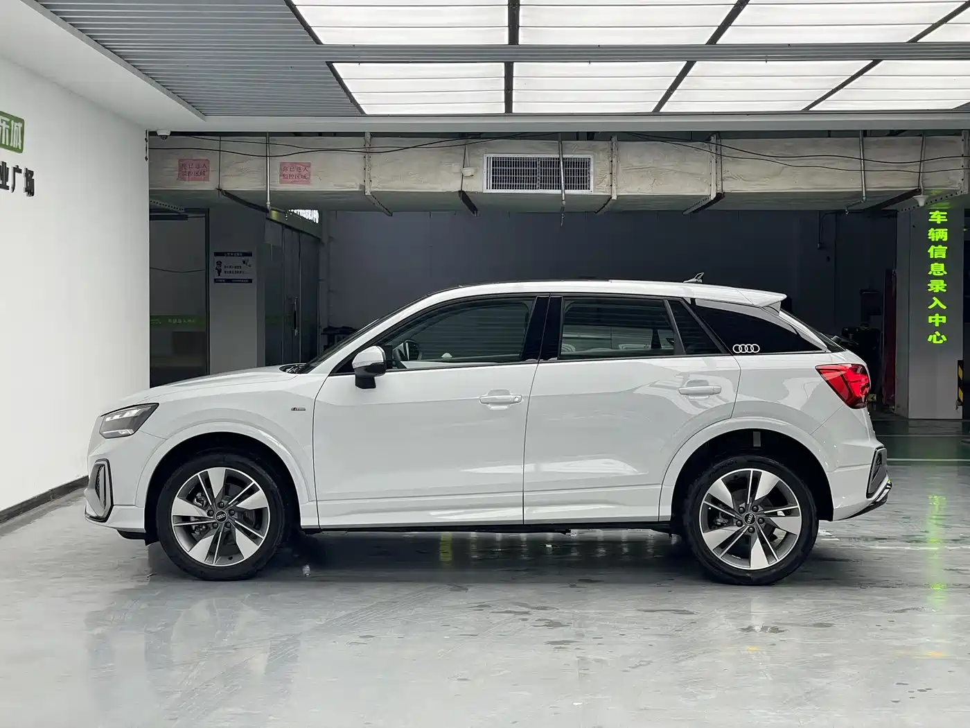 Audi Q2L 2026 2025 35TFSI Fashion Dynamic