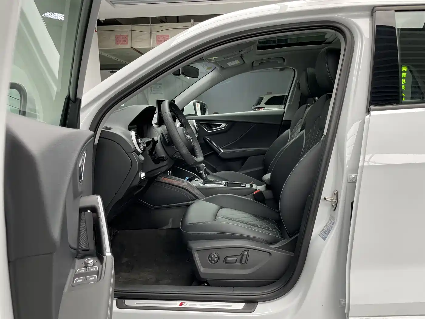 Audi Q2L 2026 2025 35TFSI Fashion Dynamic