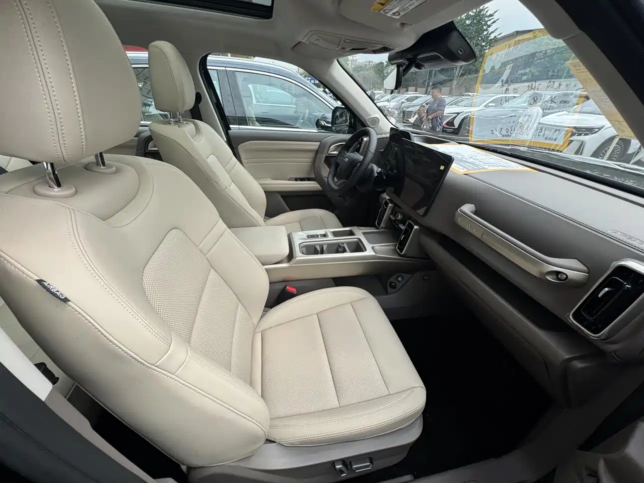 Haval Big Dog 2026 Model 1.5T High Configuration фото 12