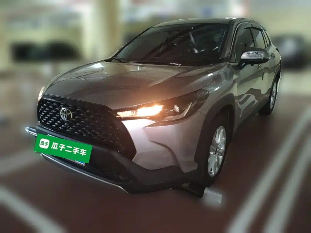 Similar car