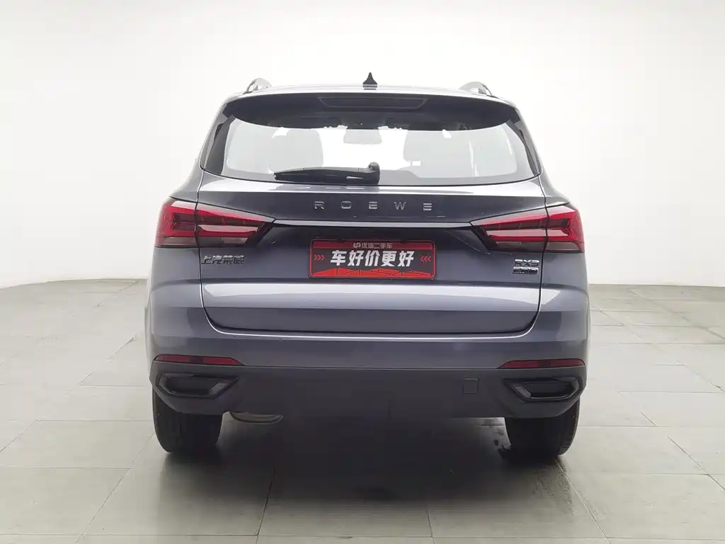 2022 Roewe RX3