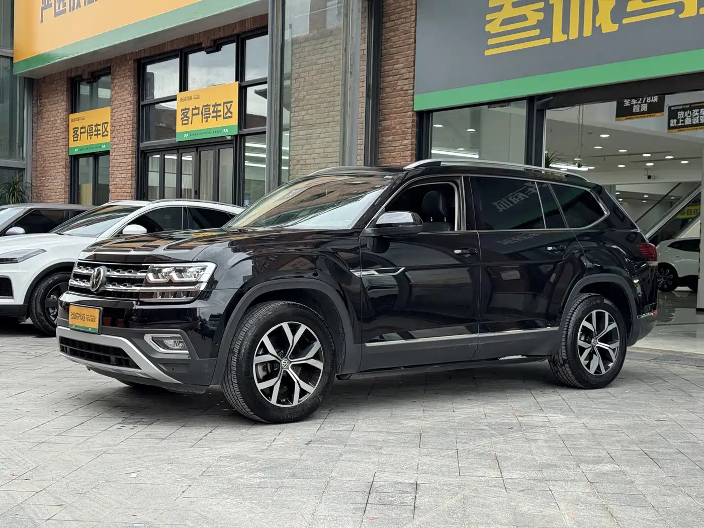 Volkswagen Teramont 2018 2017 330TSI 2WD Luxury