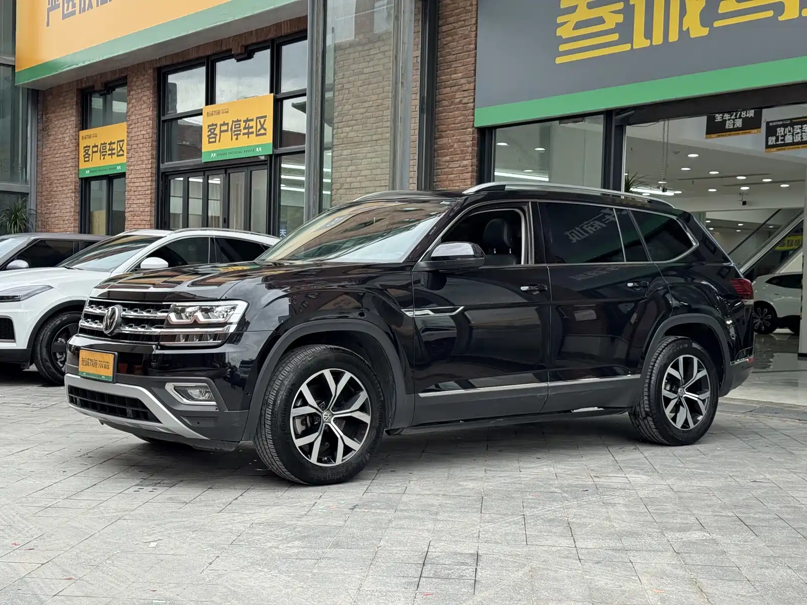 Фото 4 - Volkswagen Teramont