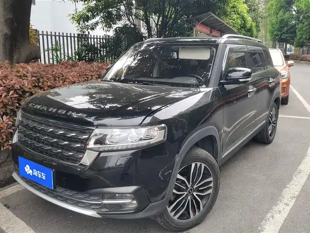 BAIC CHANGHE BEIQI CHANGHE Q7