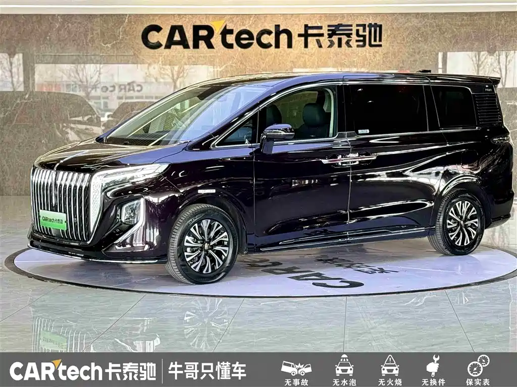 Hongqi HQ9 PHEV 2024 Model 2.0T AWD Business Edition фото 2