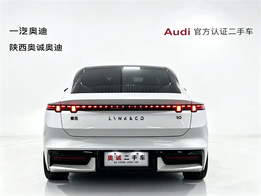 2026 Lynk & Co 10 EM-P