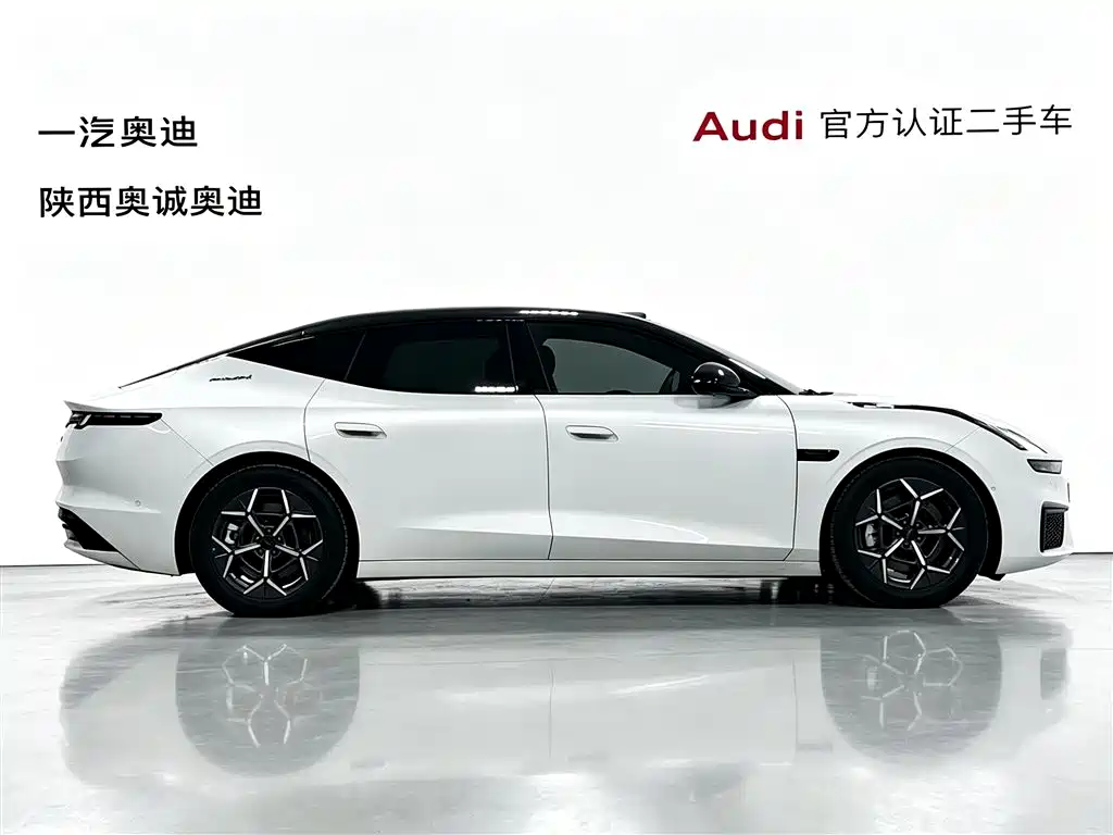 Photo 3 - Lynk & Co 10 EM-P