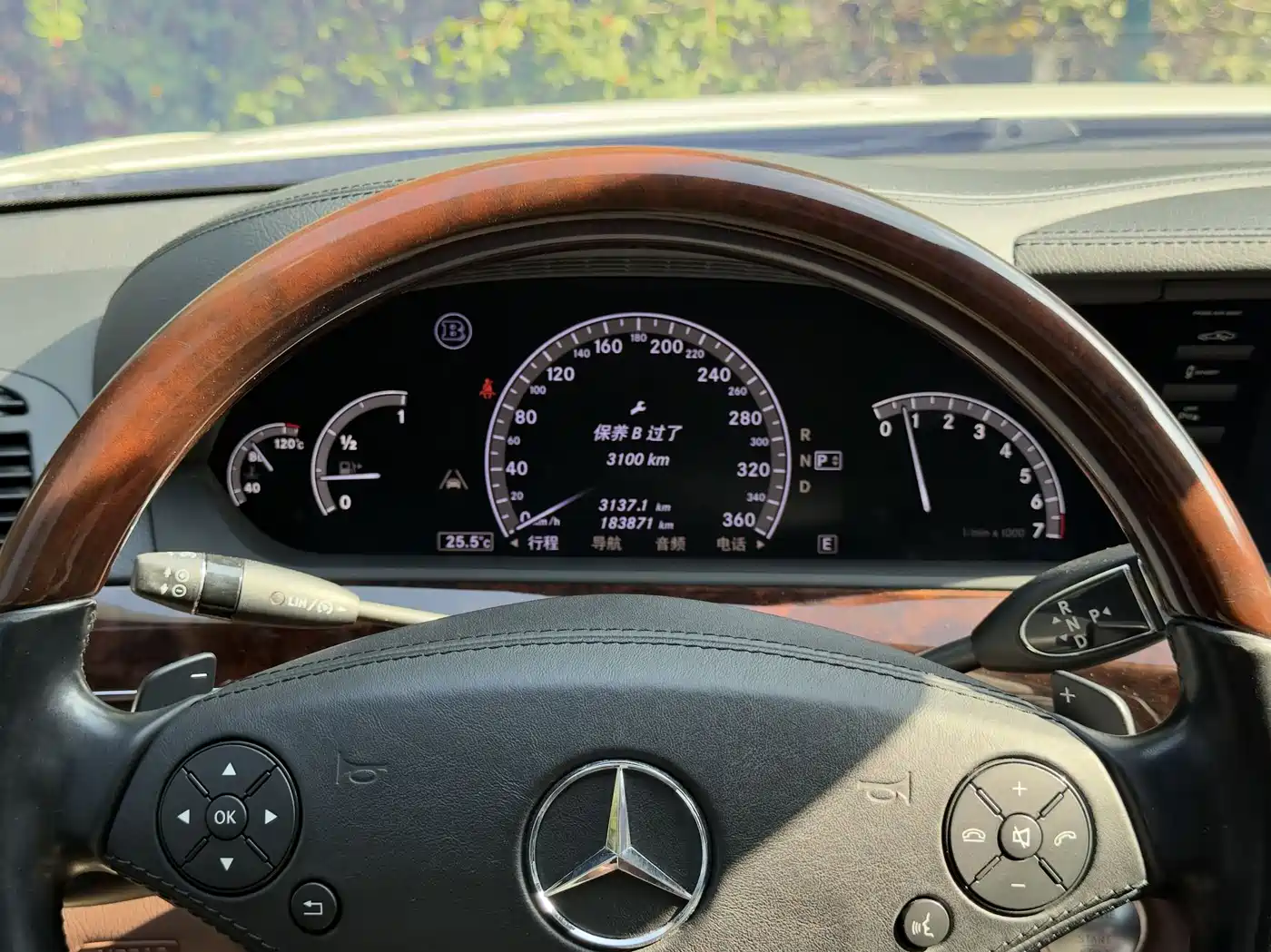 Brabus S-Class 2013 Model 38S 4M фото 18