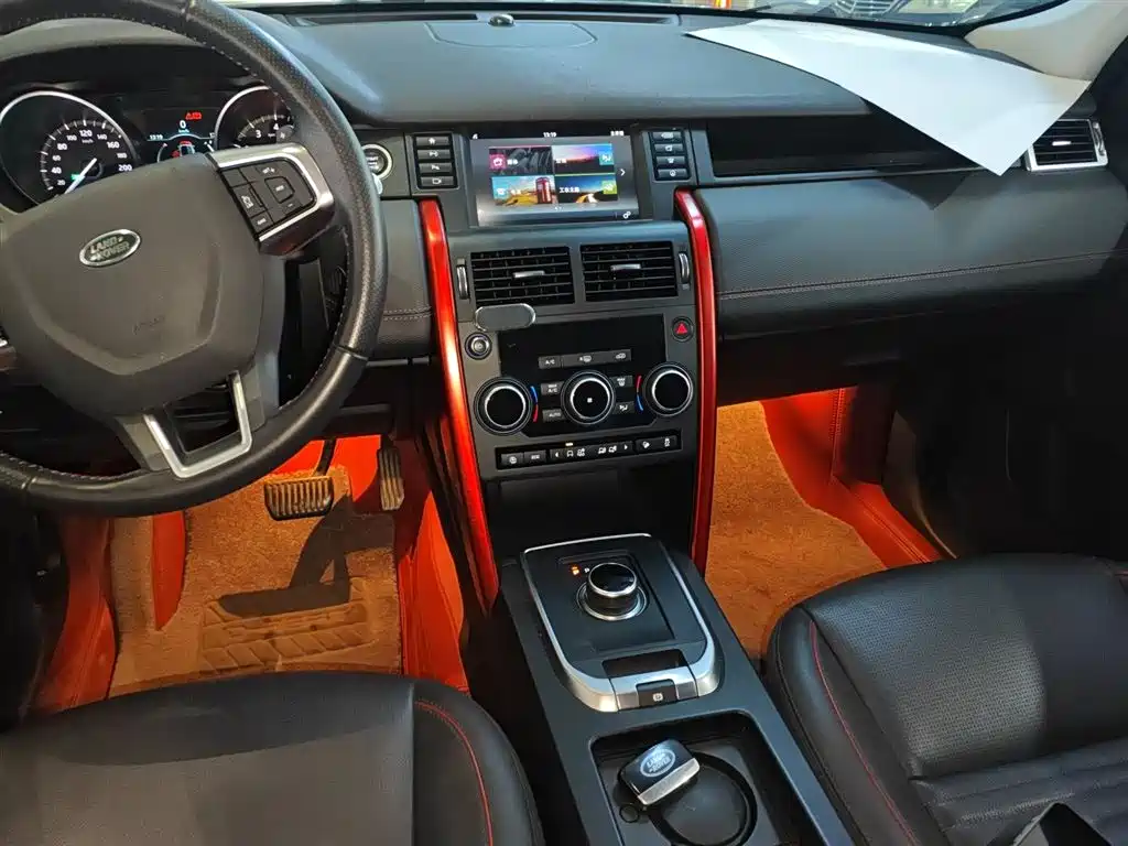 Land Rover Discovery Sport 2019 240PS SE Dynamic Edition China VI фото 13