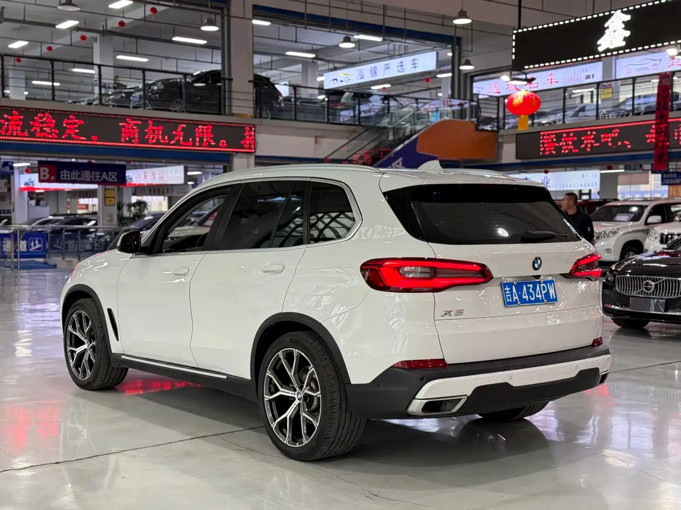 BMW X5 (Import) 2020 xDrive40i M Sport Package фото 9