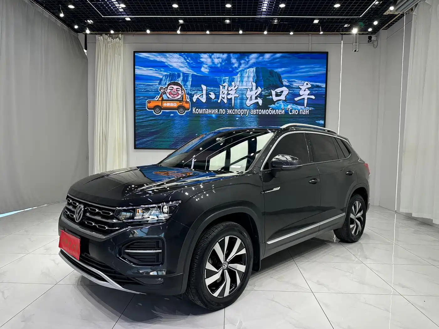 Volkswagen Tayron