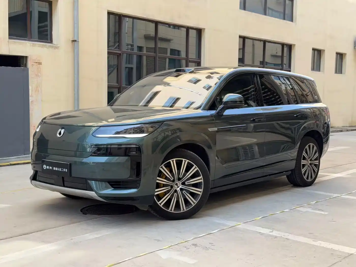 2026 Denza N9