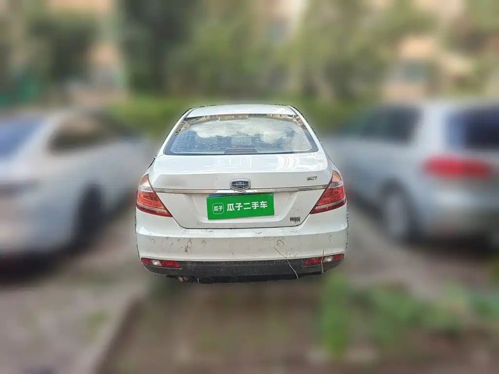 Geely Emgrand 2015 2015 Sedan 1.5L Manual Upward Edition