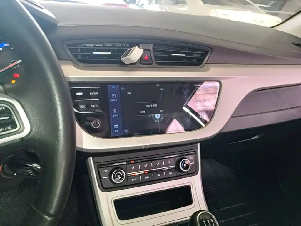 Geely Vision 2017 2018 1.5L Manual Happiness Edition