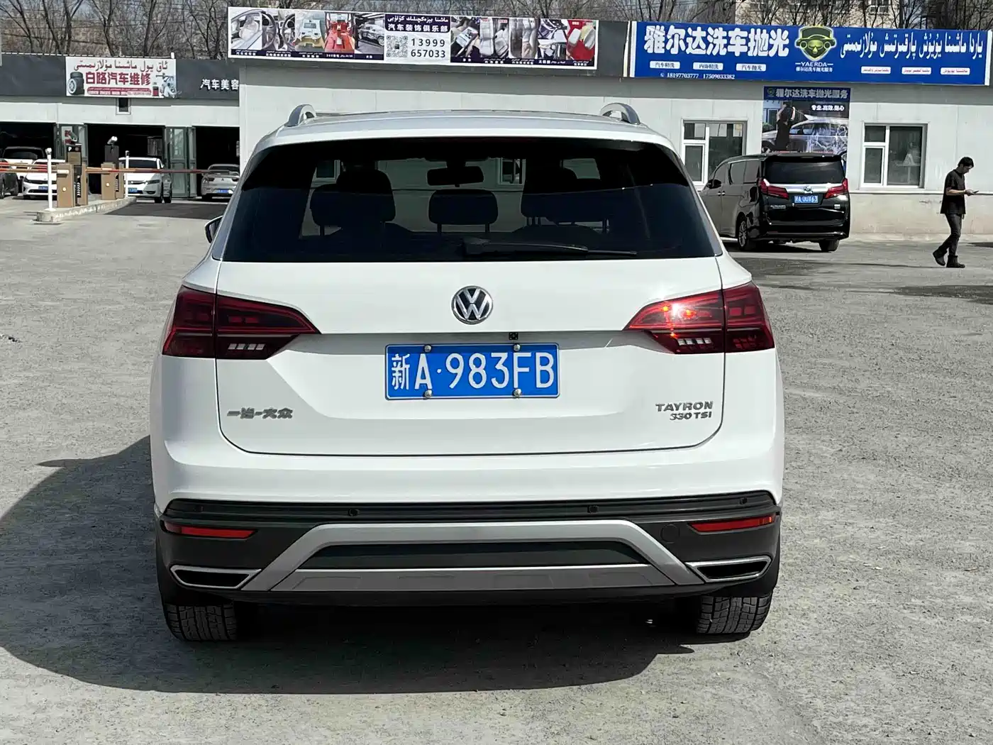 Volkswagen Tayron 2019 330TSI 2WD Luxury China VI фото 8