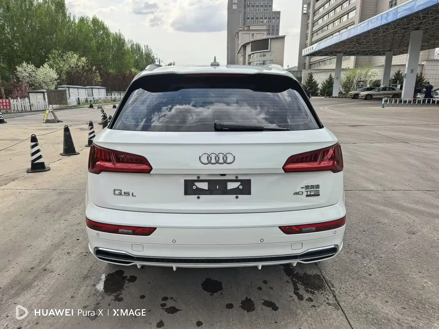 Audi Q5L 2018 40 TFSI Prestige Fashion (China V) фото 8
