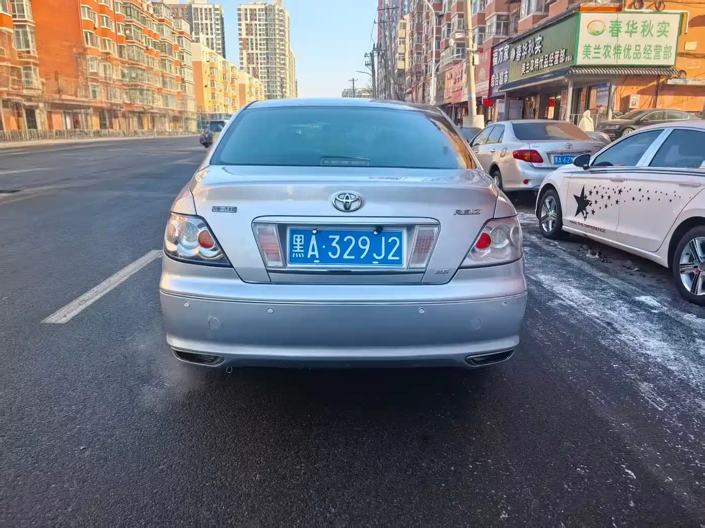 Toyota Reiz 2006 Model 2.5S Special Edition фото 5