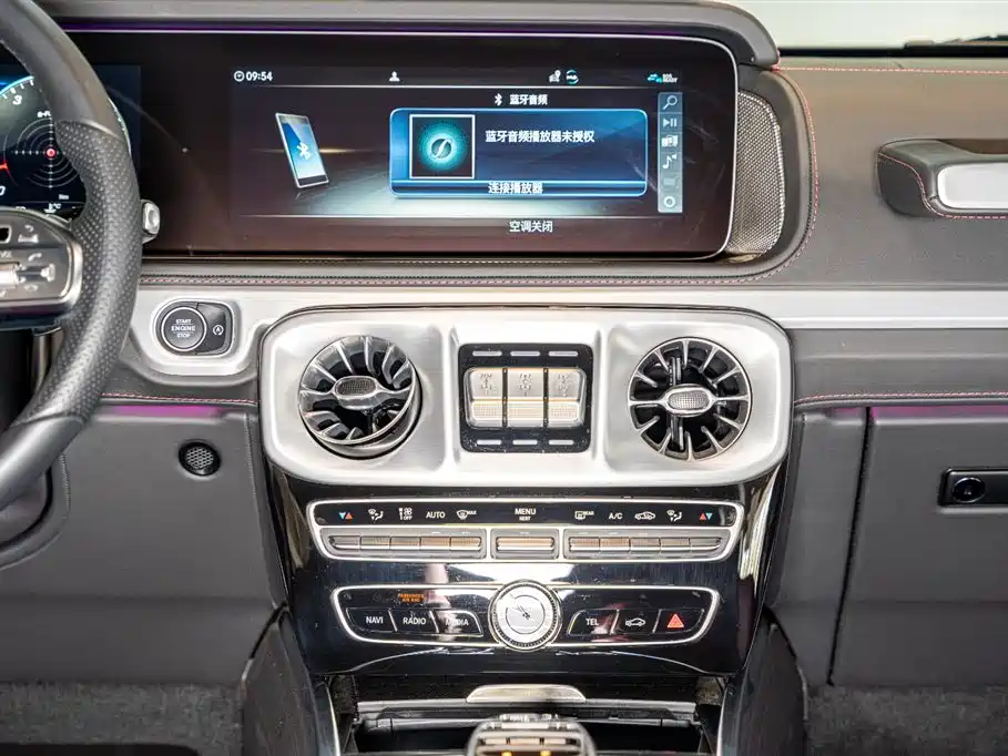 Mercedes-Benz G-Class 2024 G 500 фото 14