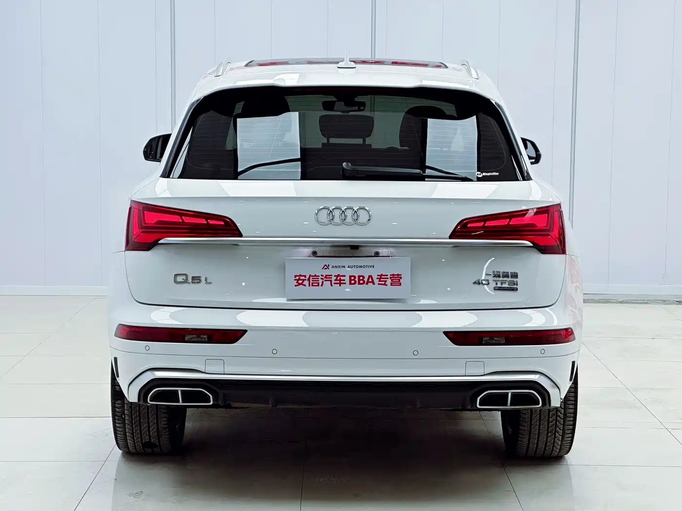 Audi Q5L 2022 40T Luxury Dynamic фото 5