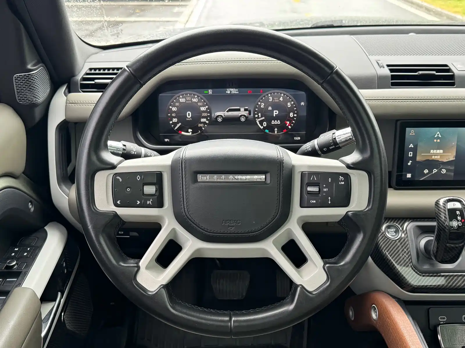 Photo 15 - Land Rover Defender