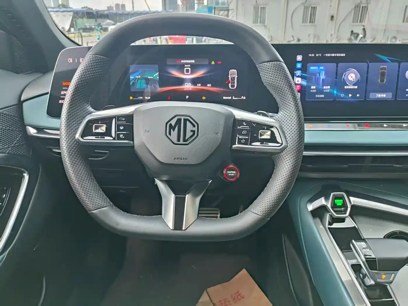 MG MG7 2023 2023 1.5T DCT Ultimate Comfort Edition