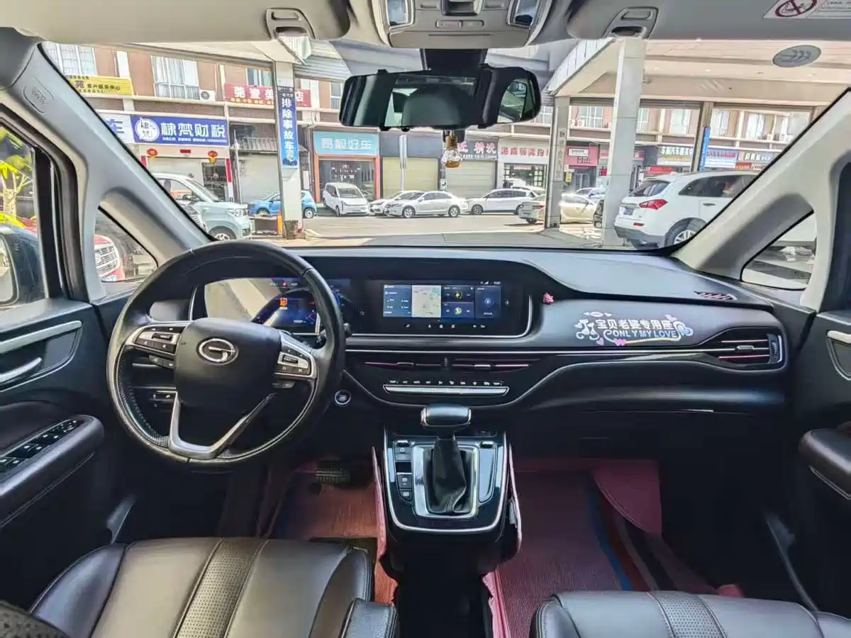 GAC Trumpchi Trumpchi M6 2019 270T Automatic Premium (7-seater) China V фото 8