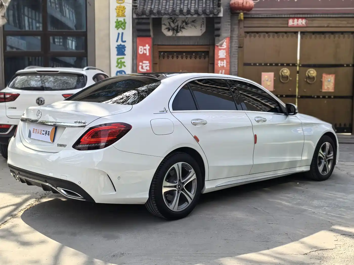 Mercedes-Benz C-Class 2021 C 260 L Sport Edition фото 6