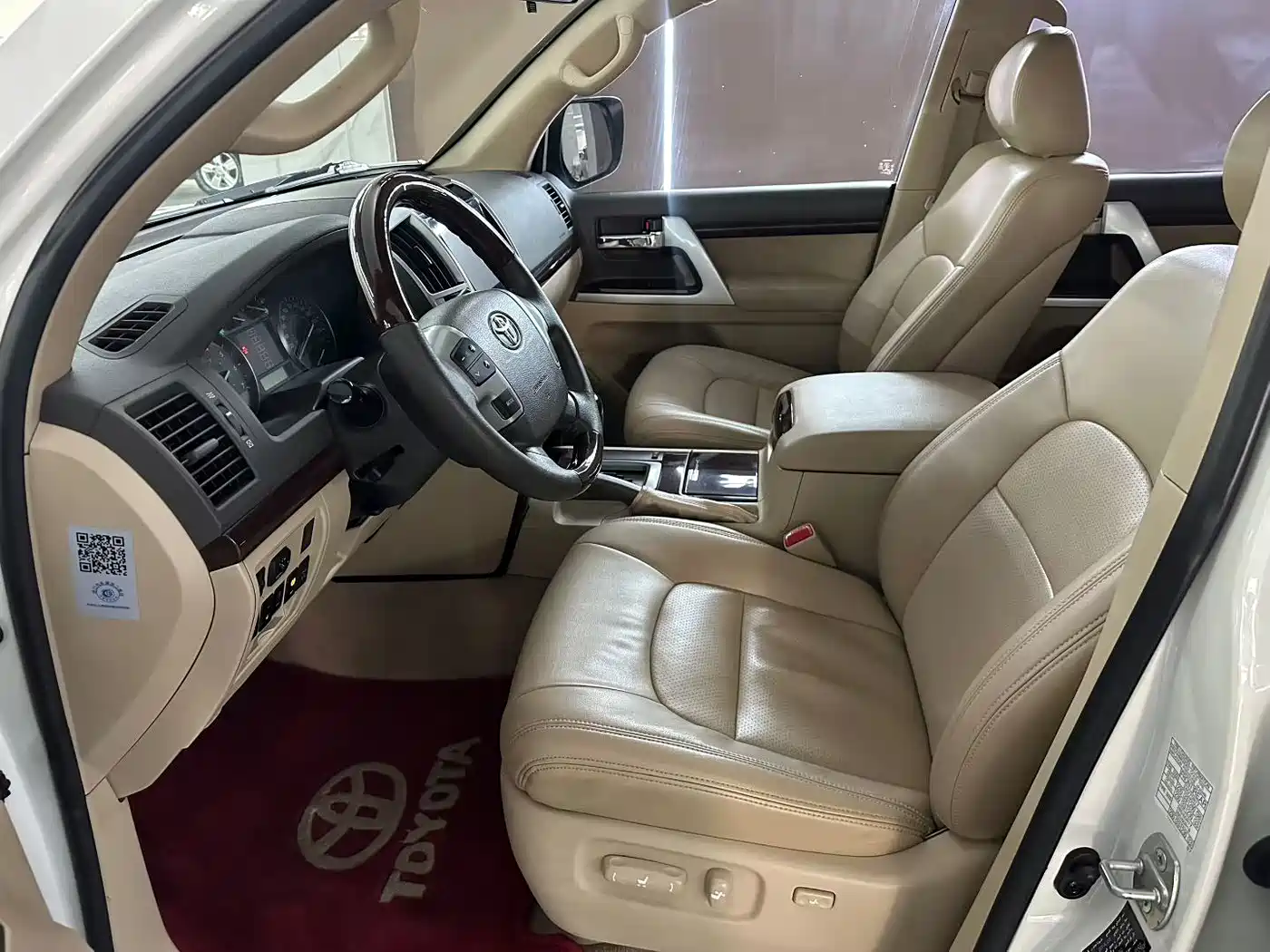 Toyota Land Cruiser (Import) 2015 2015 4.0L V6 Middle East Limited Edition