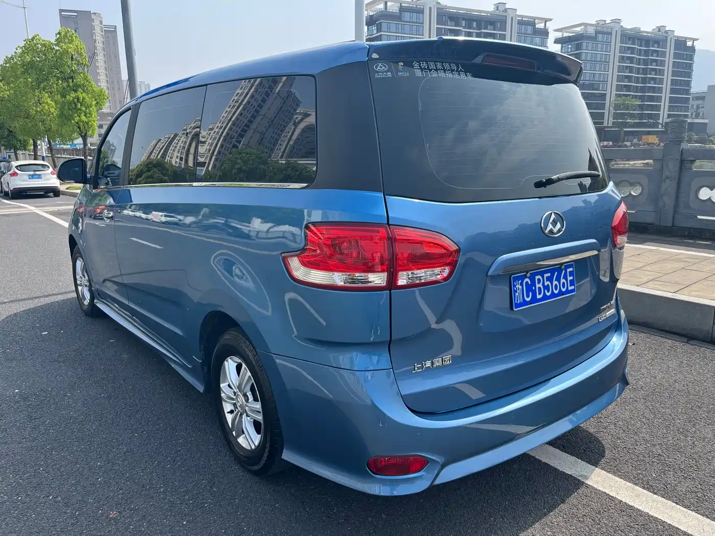 SAIC MAXUS CHASE G10