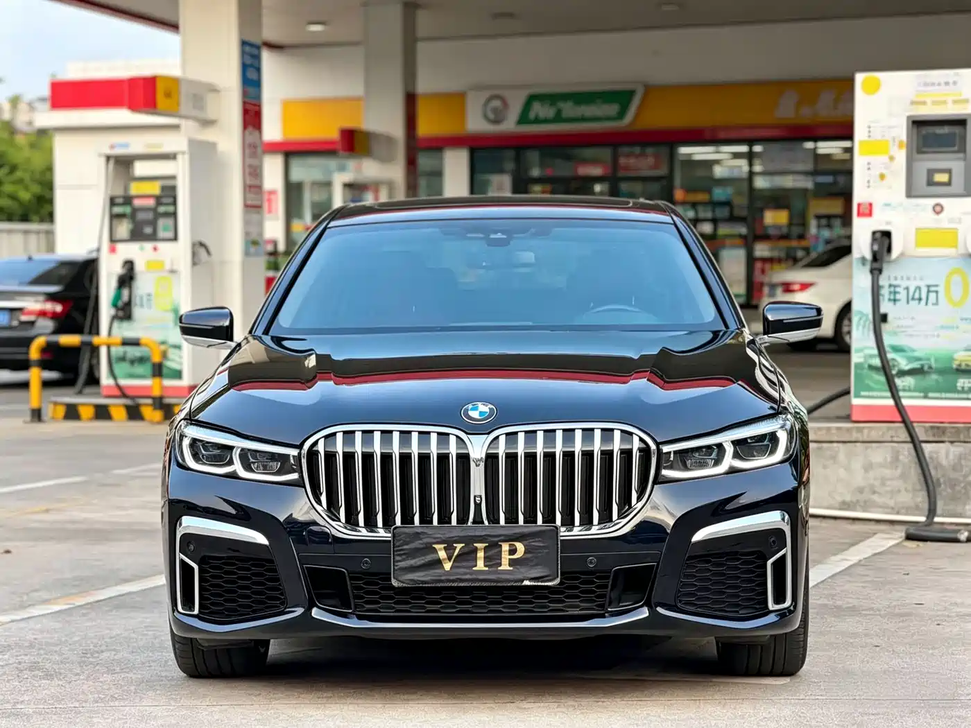 BMW 7 Series 2018 740Li xDrive Premium Type M Sport Package фото 2