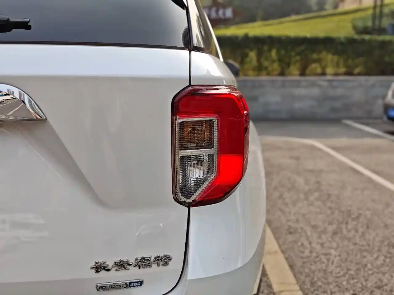 Ford Explorer 2021 2020 EcoBoost 285 AWD Trend Edition 6-Seater