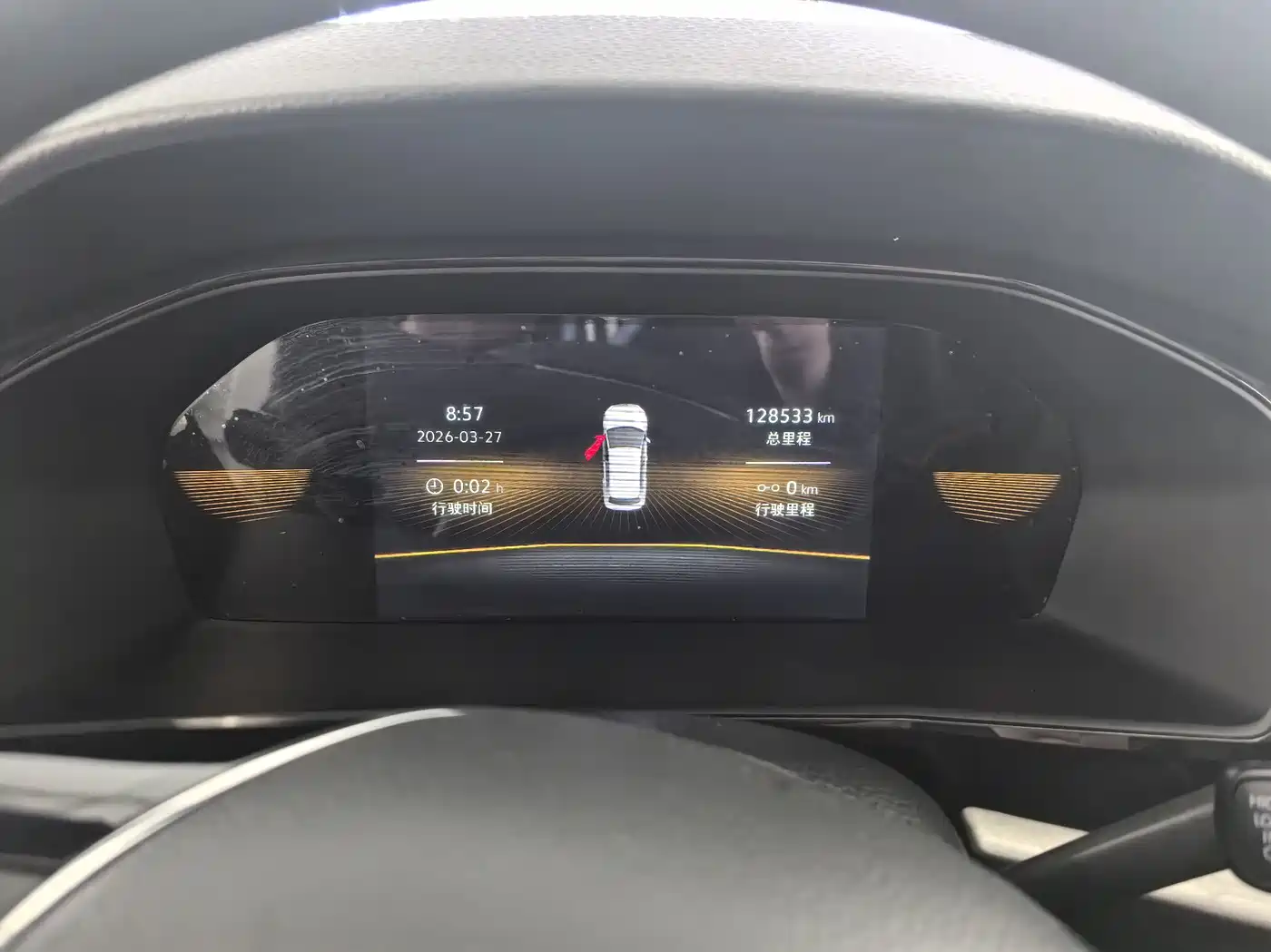 Volkswagen Lavida 2022 280TSI DSG Comfort Edition фото 5
