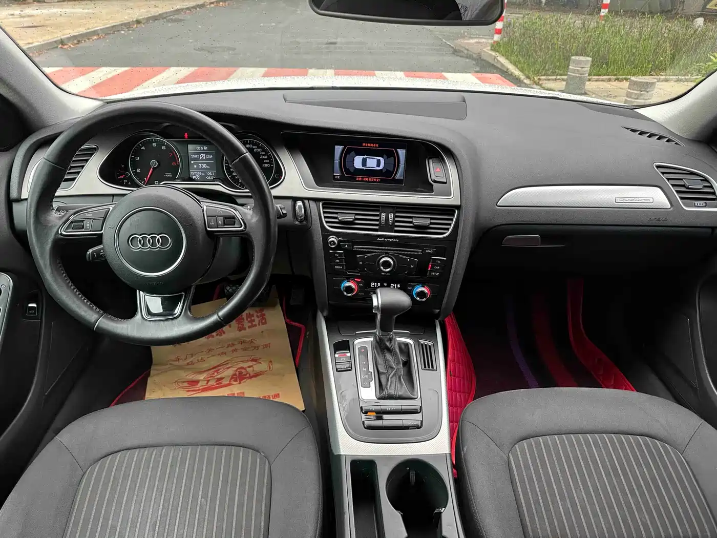 Audi A4L 2015 45 TFSI quattro Individual Sport фото 11