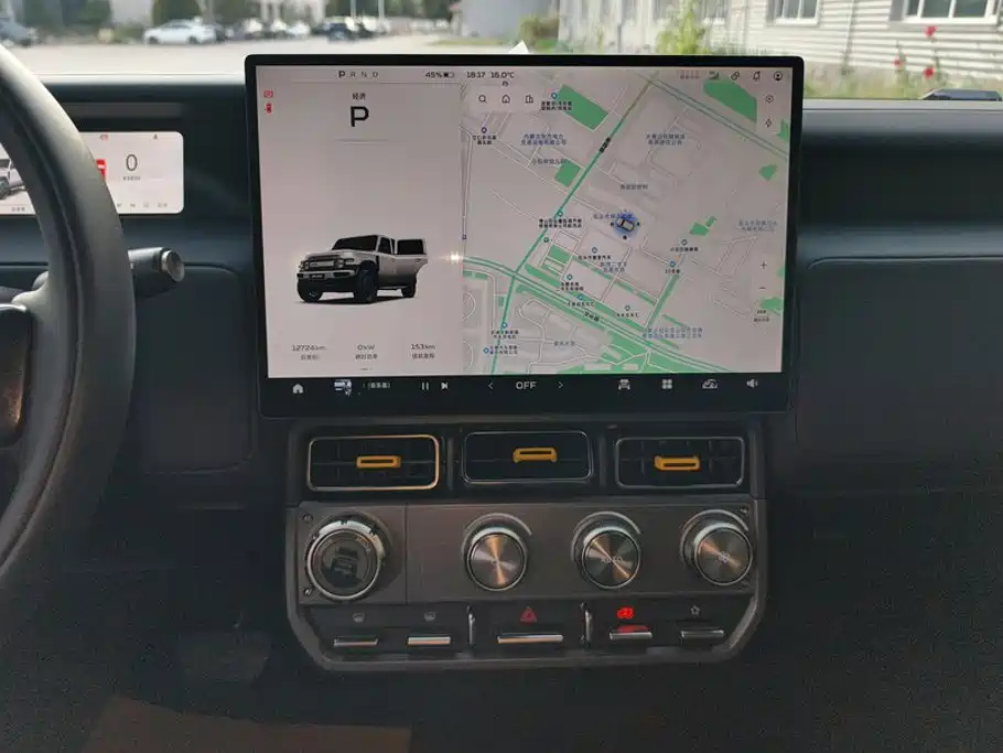 iCAR V23 2025 2025 401 2WD Advanced Edition