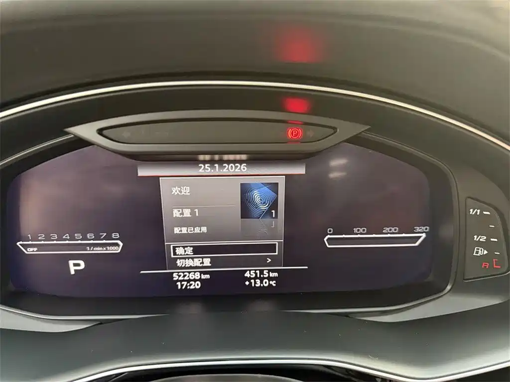 AUDI Q7