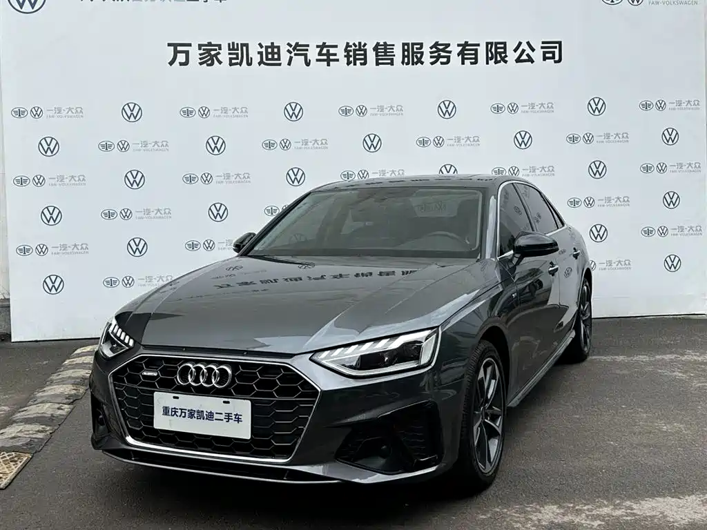 Audi A4L 2024 40 TFSI Fashion Dynamic