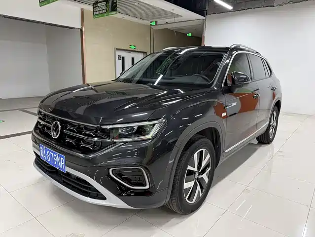 VOLKSWAGEN TANYUE