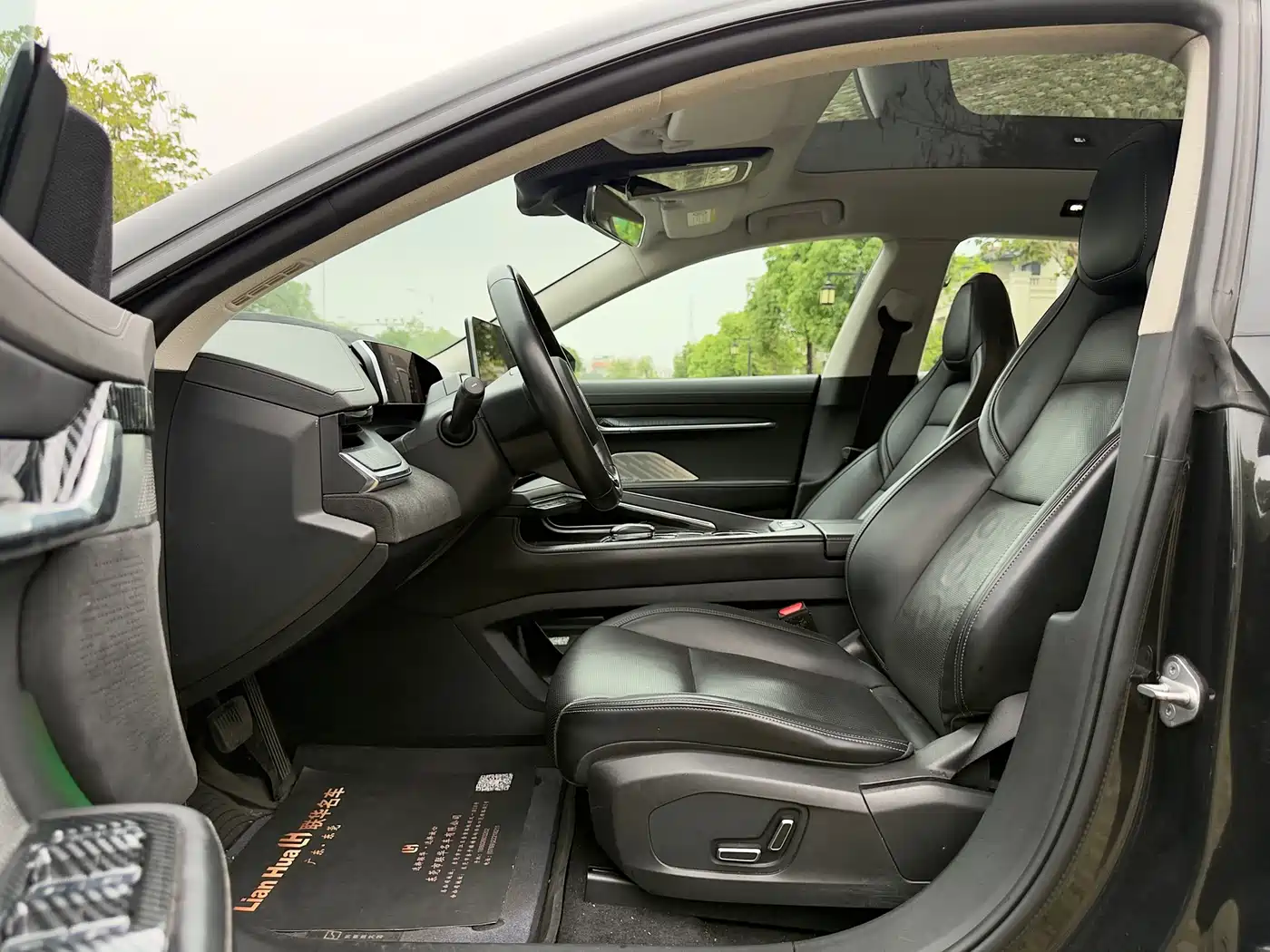 ZEEKR EXTREME KRYPTON 001