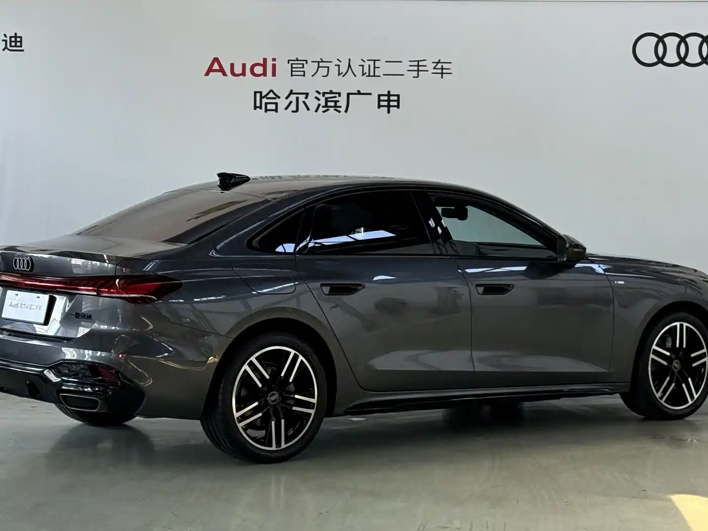 Audi A5L 2026 2025 2.0T Sport Edition Plus