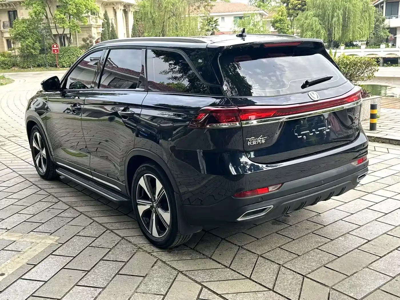 CHANGAN X7 PLUS