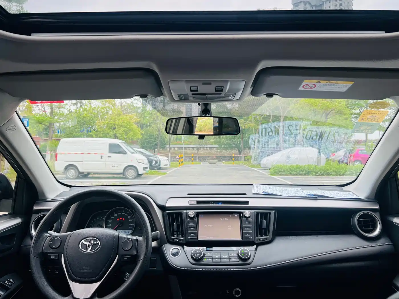 Toyota RAV4 Rongfang 2019 2.0L CVT 2WD Trend Edition China VI фото 13
