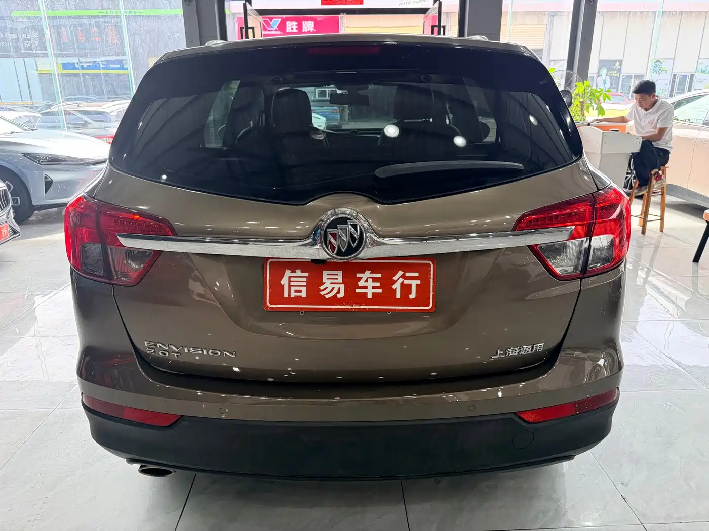 Buick Envision Plus 2015 2016 20T 2WD Elite