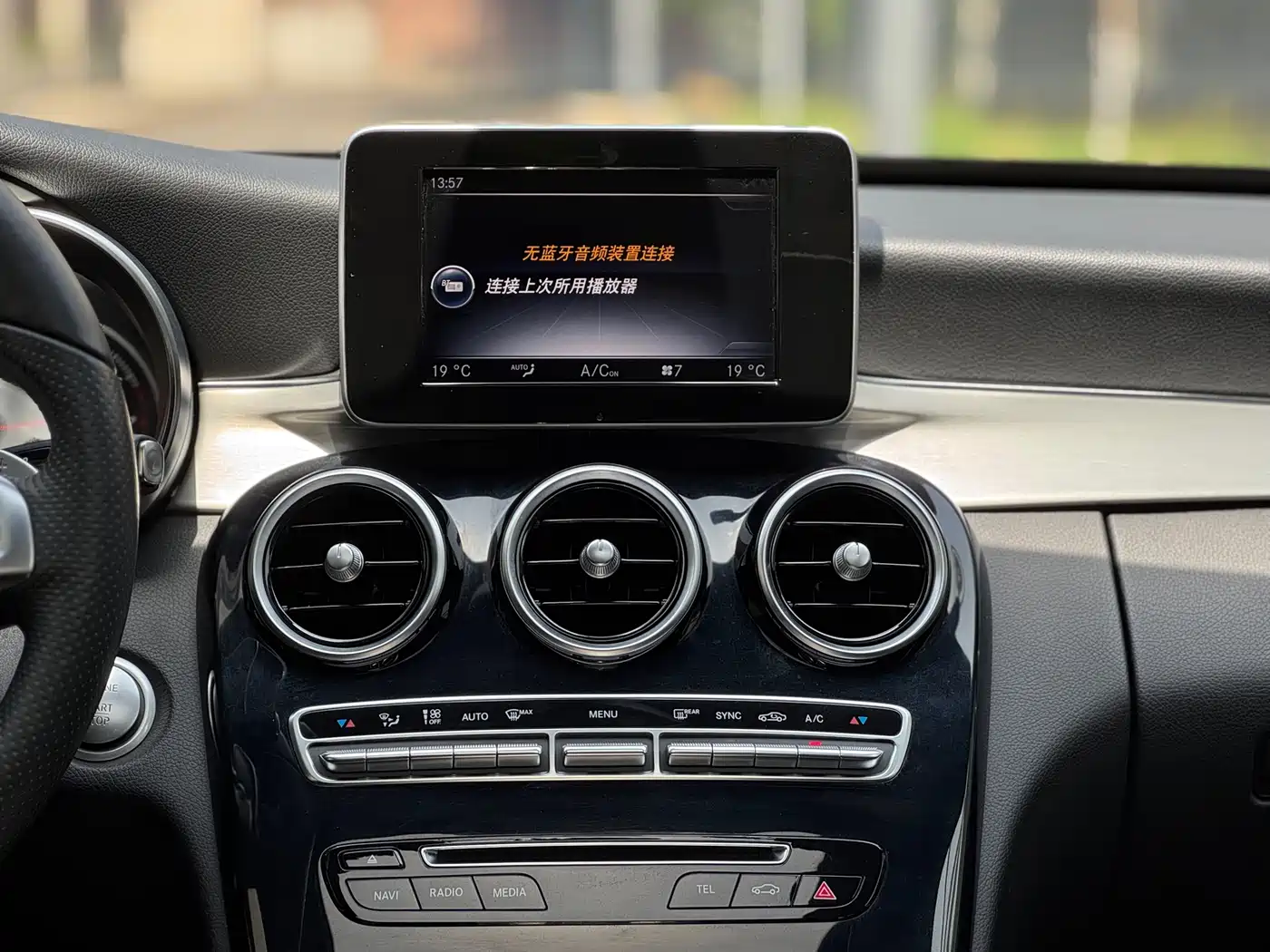 Mercedes-Benz C-Class 2017 Facelift C 200 Sport Edition фото 13