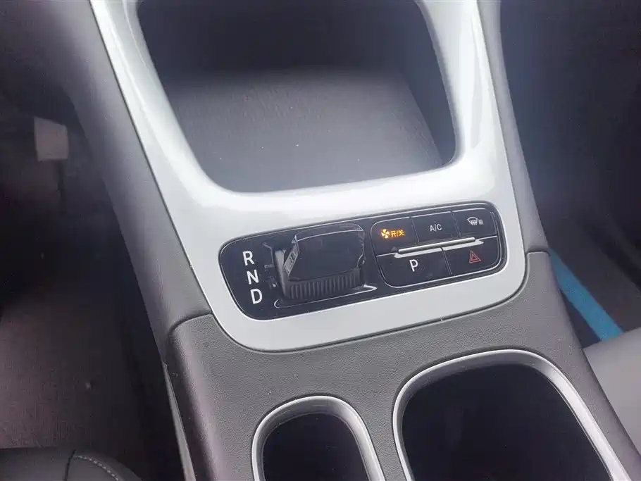 GEELY GALAXY STAR WISH